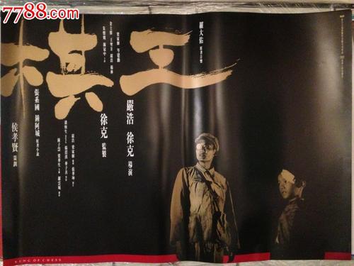 江诗丹顿传承系列手表仿品哪里有卖